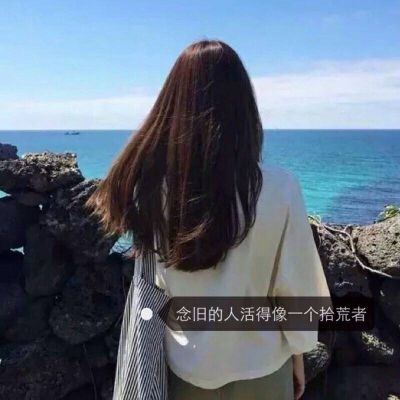 精选重鼓首首热播你会遇见更好的人曼婷提供发布 肇庆DJ小姚