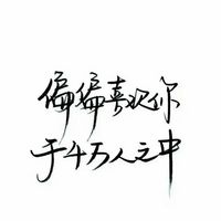 2015年4月4号 退出Dj界最后一张全中文CLUB经典老歌 信宜Dj苏灿