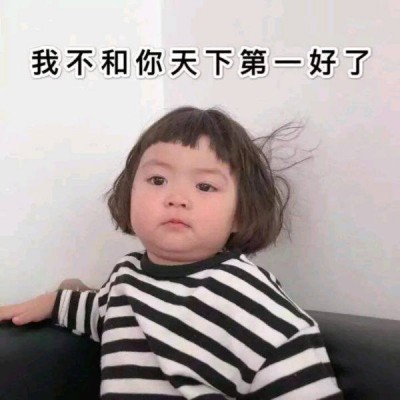 庄心妍 - 我不会在老地方等你 (DJ京仔 Prog House）