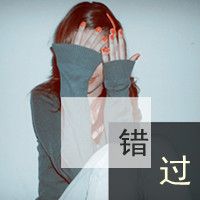 车厘子的车车-墨尔本的翡翠(Dj炮哥ProgHouseMix粤语女)