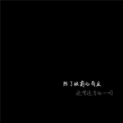 魅音街-（迎新2014年感受主旋律各种电音各种爱）古潭DJ明仔