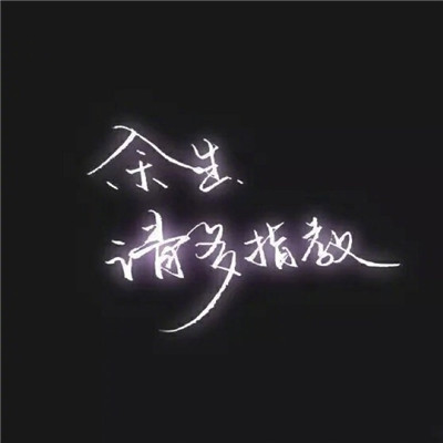 2013-12 首张伤感中文舞曲大碟(叫我怎么能够无所谓) 七都小龙独家打造