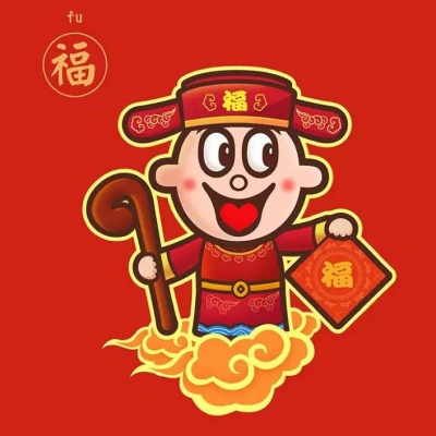 全中文国粤语Funky音乐-新年贺岁恭喜发财串烧 韶关Dj小敬