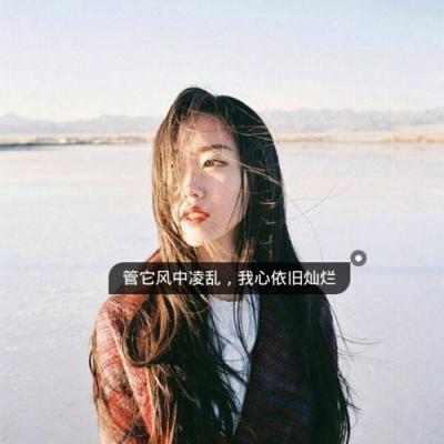 【商业越南鼓】Sugar经典女猛弹