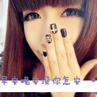 衛蘭Janice-主角愛我feat.TenBoyRap+4(CkyBeatzRemix2022)呂生Private